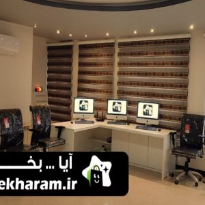 دفتر طراحی سایت در اراک