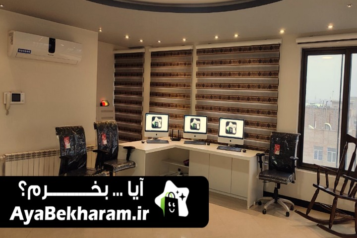دفتر طراحی سایت در اراک
